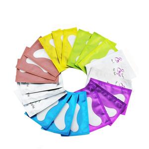 Under 100: Under Eye Gel Patches