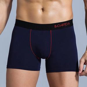 Under 25: Men Cotton Underwear Boxers