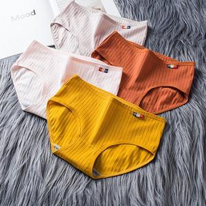 Under 25: Women Cotton Underwear Panties