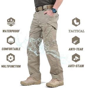 Stingray Men Tactical Pants