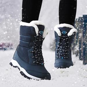 Womens: Facilia Waterproof Warm Winter Shoes