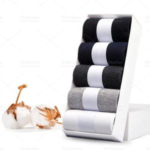 Jewellery Accessories: Socks