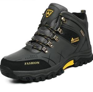 Footwear: Sentry