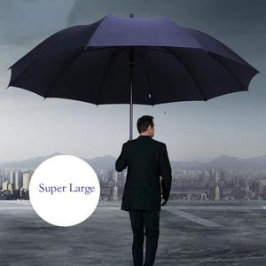 Home Living: Super Large Folding Umbrella