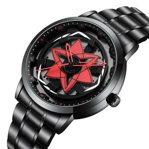 Under 100: Sasuke Uchiha Sharingan Spinning Watch