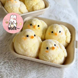 Under 100: Fluffy Yellow Chick Squishy