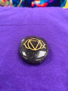 BOHO NATURAL PALM STONE # 12220