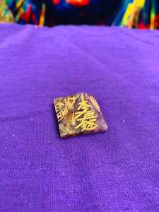 BOHO NATURAL STONE PYRAMID  # 12212