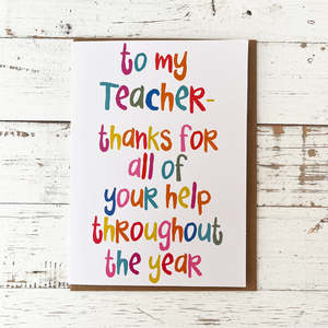 To My Teacher - Greeting Card