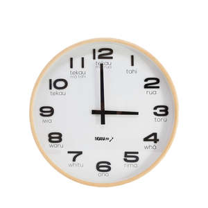 Large Te Reo Maori Clock, White