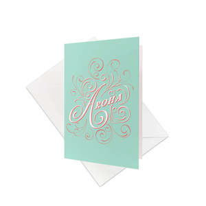 Aotearoa: Te Reo Aroha - Greeting Card