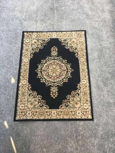 Products: Black Turkish Rug