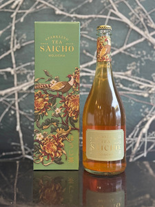Saicho Hojicha Sparkling Tea 750ml