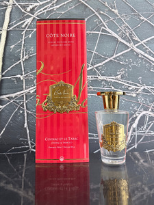 Côte Noire Cognac & Tobacco Votive Gold 150ml Diffuser