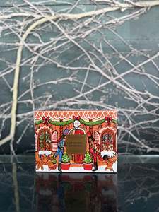Gifts: Glasshouse Christmas 2026 - Spinning Carousel Accessory