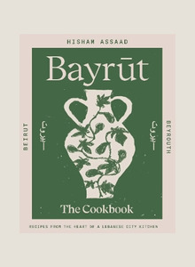 Books: BAYRUT