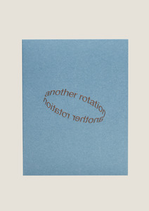 Gifting: ANOTHER ROTATION - SHORT TALK GREETING CARD