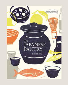 THE JAPANESE PANTRY