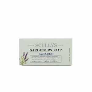 Products: Gardeners Lavender Soap - Boxed - Think Eco