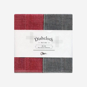 Products: Nawrap Rib Red Dish Cloth - 35 x 35cm - Think Eco
