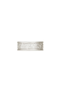 Womens Jewellery Rings Bracelets: Meander Ring