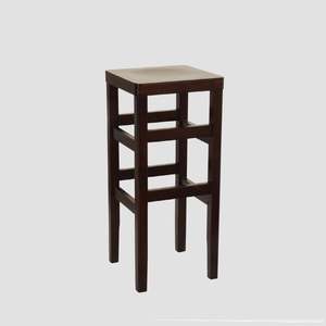 Clearance: BST74 Barstool - Dark Oak