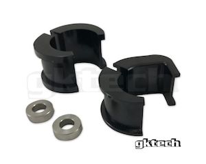 Solid Bushes: S CHASSIS SOLID ALUMINIUM STEERING RACK BUSHES