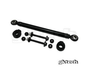 Wheel Fitment: S/R CHASSIS REAR TOE ARM BRACE