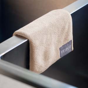 Foodie Gifts: Microfibre Cloths x3 - Sand