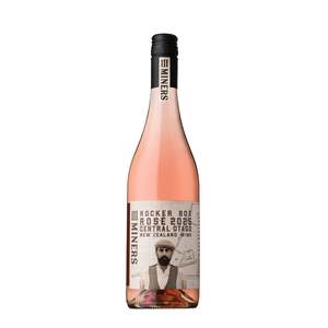 New Zealand: Rocker Box Pinot Noir Rosé 2025