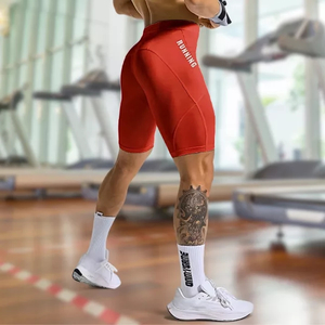 Products: Men’s Workout Compression Shorts