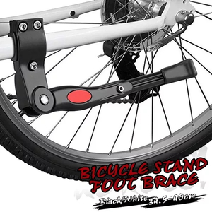 Cycle: Bicycle Kickstand