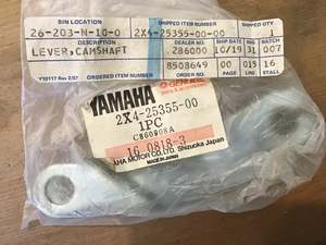 Nos Yamaha Stuff: 2X4-25355-00