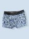 Pouch Boxer Energy Vibes