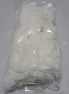C - G: Coconut oil – refined