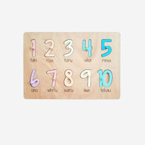 Puzzles: Puzzle - Numbers 1-10 in Māori - Pastels
