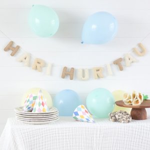 Garlands: Neutral Hari Huritau Felt Banner
