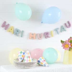 Garlands: Pastel Hari Huritau Felt Banner