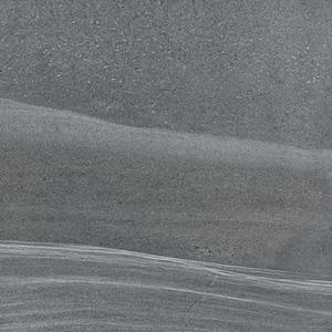 Stone Look Tiles: Orient Gris 750x750 (CLEARANCE)