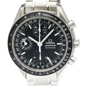 Omega Speedmaster Mark 40, 39mm, Calibre 1151 Automatic Chronograph, 3520.50