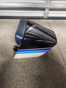 1983 Suzuki RG250WD Single Seat Cowl – Rare OEM Part!