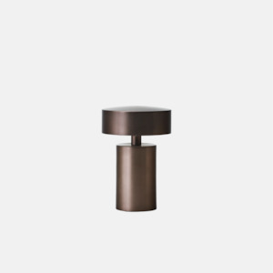 Audo: Column Lamp
