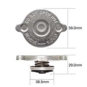 Radiator Cap Boxed 13 PSI 90 KPA Pressure Rating AS6C