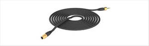 Car Audio Audio Accessories: REPLAY XD PRIME X POWER EXTENSION CABLE 4MTR RPXDPEX4