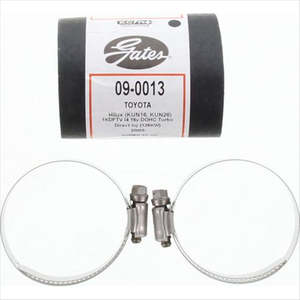 Turbo Hoses: GATES TURBO HOSE 09-0013