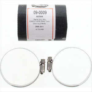 Turbo Hoses: GATES TURBO HOSE 09-0009