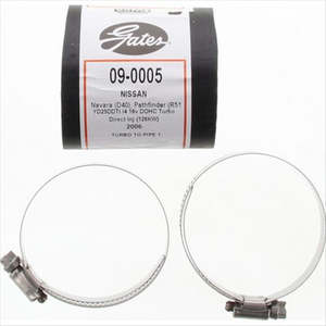 GATES TURBO HOSE 09-0005