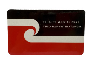 Products: Battle Chant Flat Cut Magnet - TINO RANGATIRATANGA