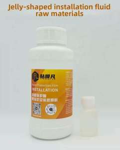 Products: PPF Installation Liquid - Tint Guys