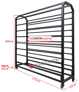 Movable Film Display Rack - 170 x 175 x 45 - Tint Guys